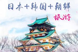 ȥձ__ǩ֤ҪǮ