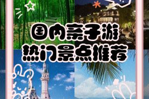 ����֣�������θ�����_֣��������������·