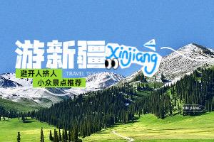 �½�ƴ��С�������л���Ԥ����