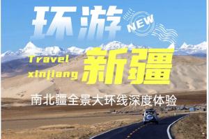 �½��⳵������������˽�˶���