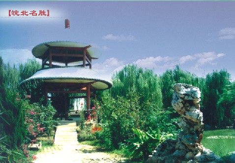 卷石洞天